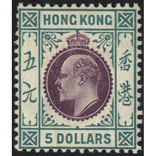 580 - 1905 MCCA $5 purple & blue green, fine M, SG.89. (1) Cat. £550