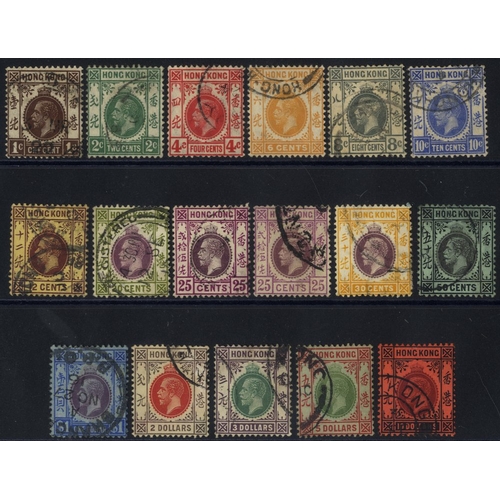 581 - 1912 MCCA set, complete VFU incl. 25c A & B, SG.100/116. (17) Cat. £800