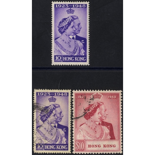 585 - 1948 Wedding set FU, SG.171/2 plus M example of the 10c showing the 'spur on N' variety. (3) Cat. £2... 