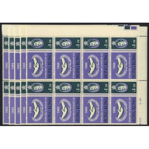 587 - 1965 I.C.Y $1.30 Cylinder blocks of eight (5 blocks) UM, SG.217. Cat. £360+