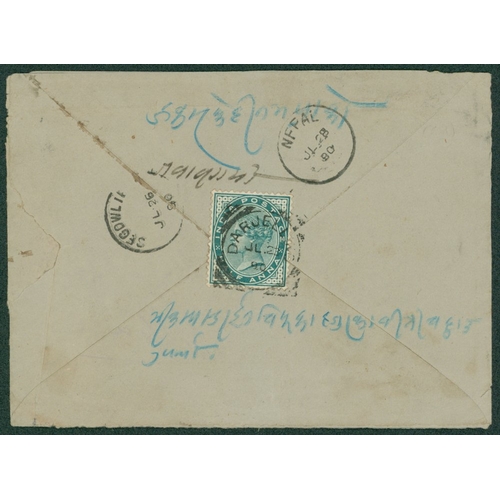 598 - USED IN NEPAL 1890 (July 23) cover addressed to 'His Highness/Maharajah' in Nepal, franked on revers... 