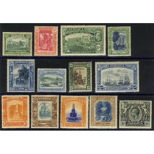 621 - 1921-29 MCCA Pictorial Defin set, fine M (3d unused), SG.94/106. (13) Cat. £150