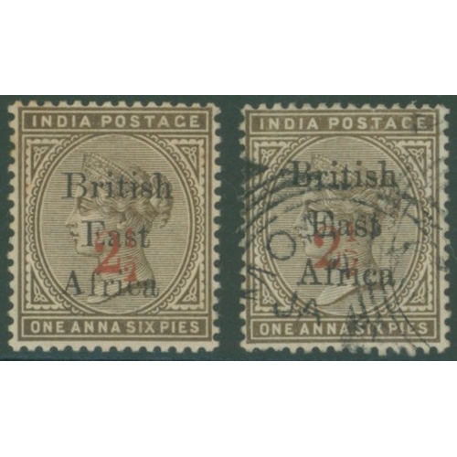 622 - 1895 Surcharged locally 2½ on 1½a sepia, M (gum toned) & FU examples, SG.64, Cat. £175 (2)