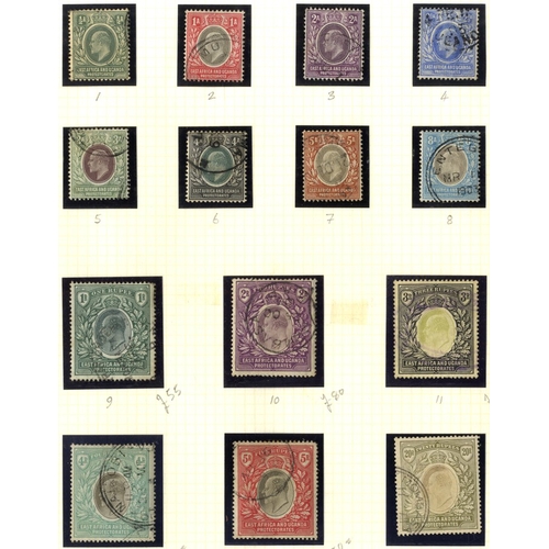 629 - EAST AFRICA & UGANDA 1903-04 ½a to 2r, good to FU, 4s FU, 5s FU (slightly blunt corner perf), SG.1/1... 