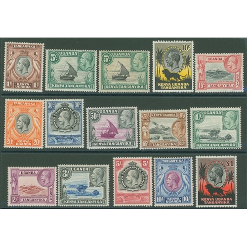 637 - 1935-37 Pictorial Defin set M, incl. 5c Type I, Type II - toned gum, SG.110/123. (15) Cat. £540