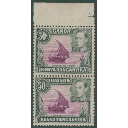 640 - 1938 50c purple & black top marginal vertical pairs incl. 'rope not joined to sail' variety, UM - gu... 