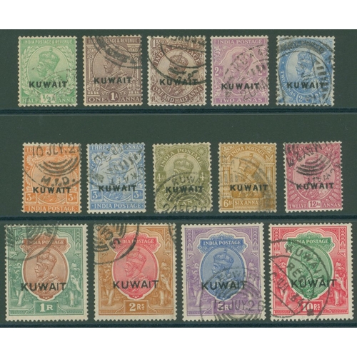 643 - 1923-24 Wmk Large Star Defin set (excl. 8c) VFU, SG.1/16, Cat. £1100