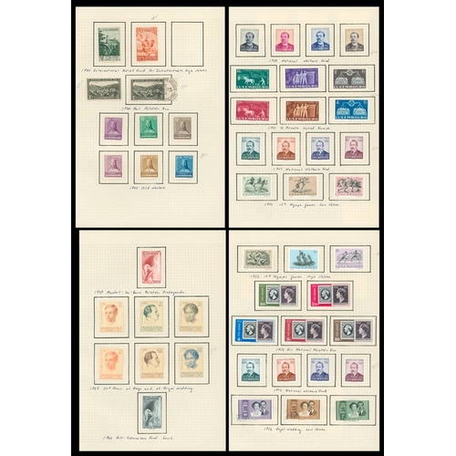 654 - 1852-1975 comprehensive M & U collection incl. 1852-58 1sgr U, Imperf & Perf Shield types, 1882-84 t... 