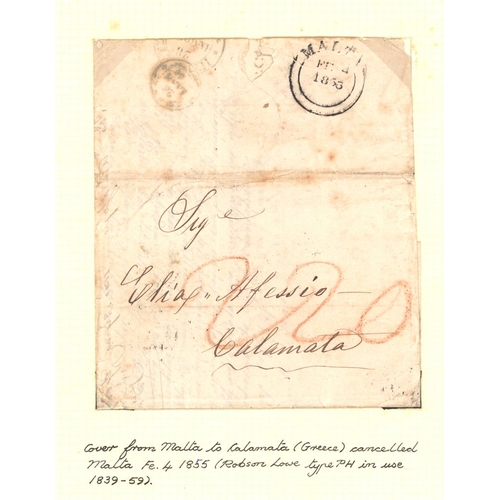 659 - 1821-56 stampless covers (5) addressed to Greece incl. cursive PAID/MALTA strike.