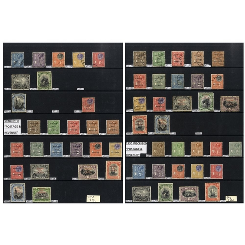 661 - 1902-70 M & U collection on hagner leaves incl/ 1903-04 CCA set (excl. 4d) M, full set FU, 1904-14 v... 