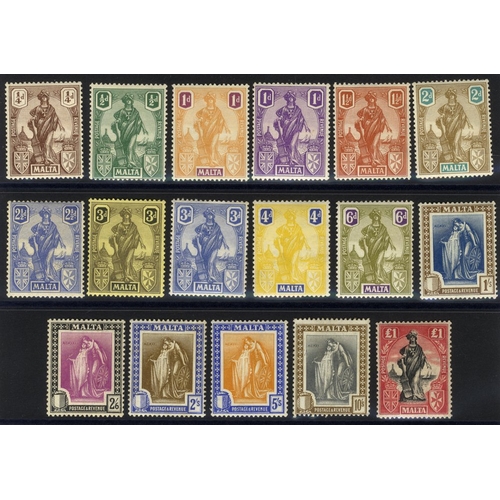 665 - 1922-26 MSCA set, fine M, SG.123/140. (17) Cat. £250