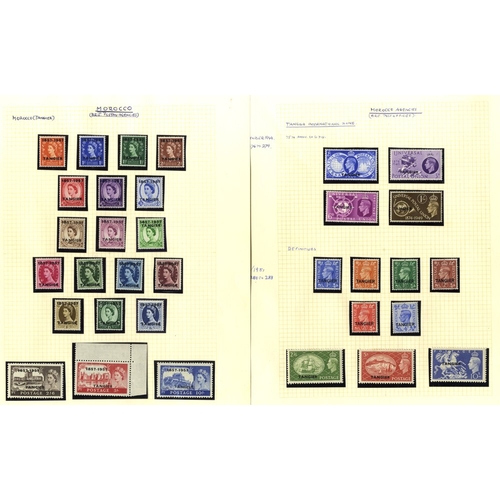 675 - 1898-1957 UM, M & some U collection incl. 1898-1900 & 1899 Ovpt sets U (Cat. £270), 1905-08 set U, n... 