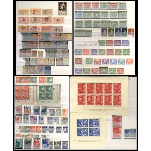 681 - Collection on stock sheets with extensive issues to the 1920's, mostly U, the earlier incl. some bet... 