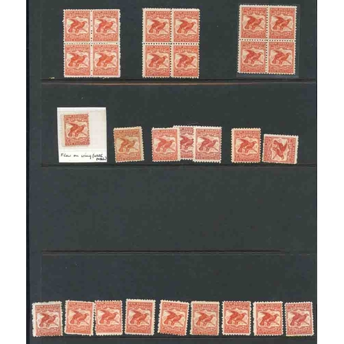 686 - 1899 1s Kea & Kaka, M selection with three M blocks of four, singles in a wide range of shades, most... 