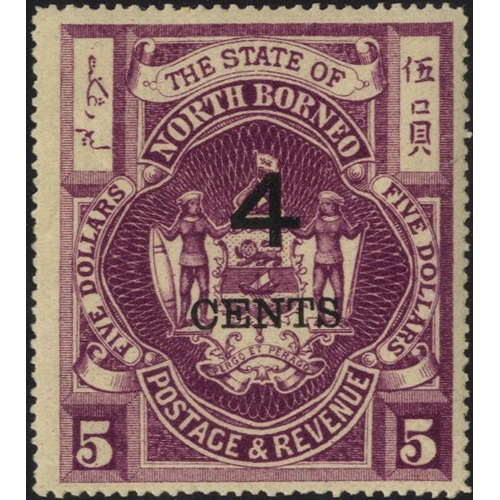 722 - 1899 4c on $5 bright purple, M, SG.123, Cat. £180 (1)