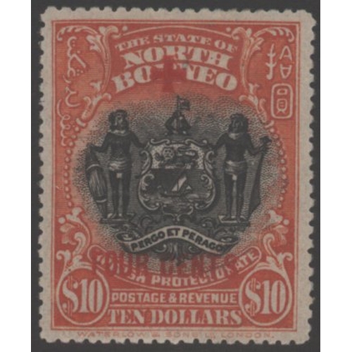 724 - 1918 $10 + 4c brick red, fine M, SG.252. (1) Cat. £450