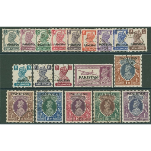 748 - 1947 Defin set FU, SG.1/19, Cat. £300 (19)