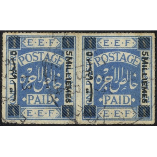 753 - 1918 Surcharge Type 2, 5m on 1p cobalt blue, FU horizontal pair, SG.2, Cat. £1000 (2)