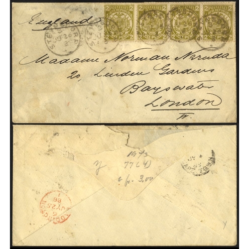 1069 - 1888 (26 Jun) envelope to London, bearing 1887 Vurtheim 2d olive bistre strip of four, tied by 'STEY... 