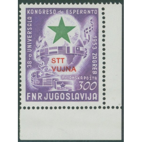 1073 - Allied Military Govt 1953 Air Esperanto Conference 300d green & lilac (instead of green & violet) UM... 