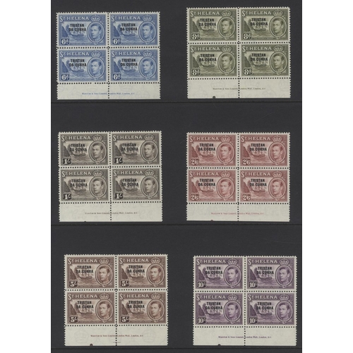 1077 - 1952 Optd Defin set, each lower marginal UM block of four with 'Waterlow' inscription in margin, SG.... 