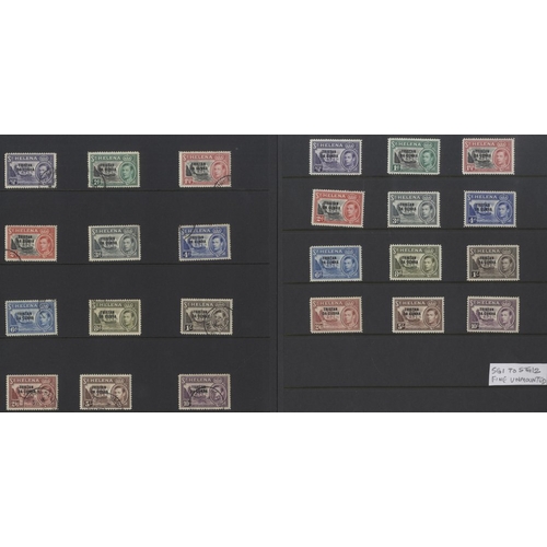 1078 - 1952 Optd set, UM (some light gum toning), another set VFU, SG.1/12, Cat £240 (24)