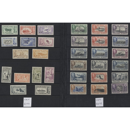 109 - KING GEORGE VI Definitives M range in a stock book comprising Aden 1951 set, Antigua 1938 set, Bahra... 