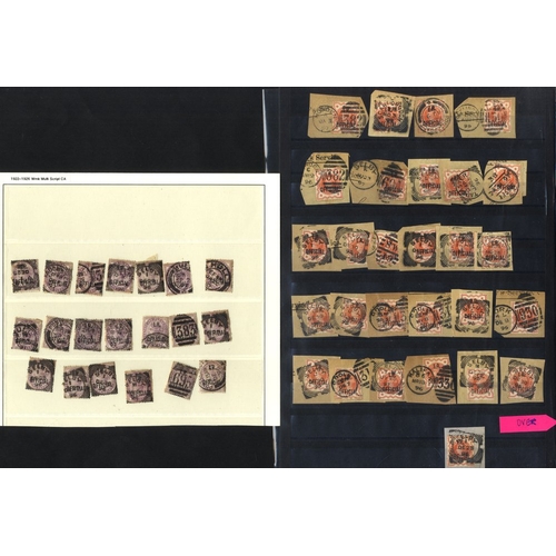 1419 - I.R OFFICIAL 1882 1d lilac (76 examples) mainly used on piece (SG.O3), ½d vermilion 109 examples mai... 