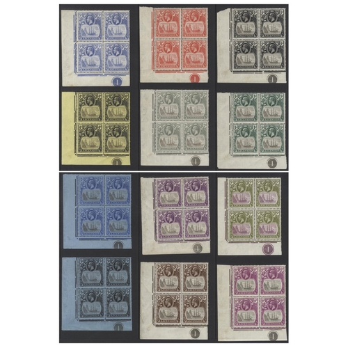 188 - 1924-33 Badge set of twelve in matching left corner marginal blocks of four with Plate number '1', e... 