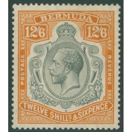 Lot 267       