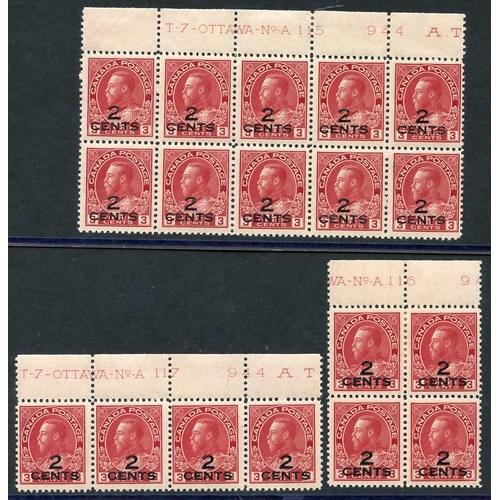 350 - 1926 2c on 3c carmine Pl.115, UM top marginal block of ten, Pl.116 top marginal M block of four (2x ... 