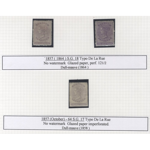 386 - 1857-90 M & U collection, incl. 1857 ½d Imperf unused (Cat. £130), 1864 ½d (2) M (Cat. £500), 1866-6... 