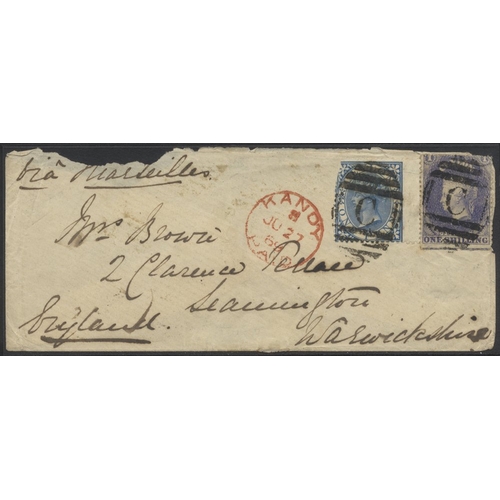 387 - 1869 envelope to Leamington, Warwicks, franked 1d blue, SG.61 (fault) & 1s reddish violet, SG.71b, b... 