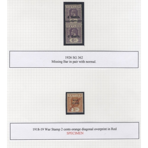 408 - 1918-26 War Stamp & Surcharges collection, on leaves, incl. 1918 One Cent on 5c variety Ovpt double ... 