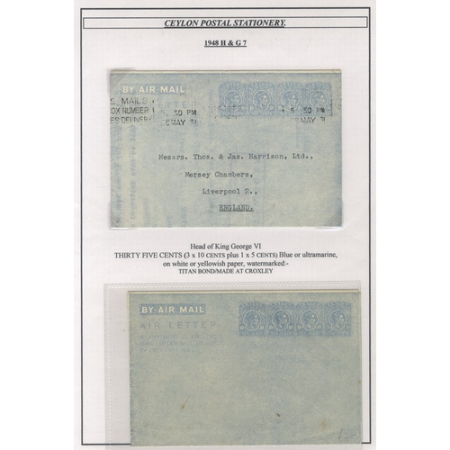 414 - KGVI & early QEII postal stationery collection, written up on display leaves, some with additional s... 