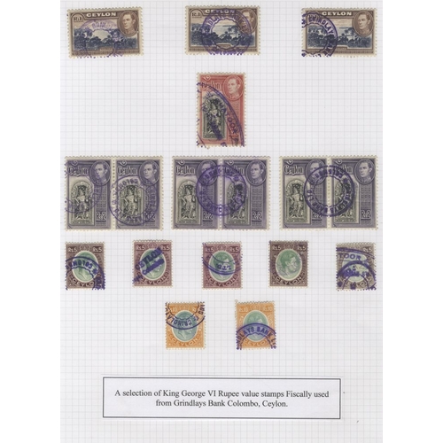 417 - KGVI M & U collection on leaves, incl. 2r black & violet perf SPECIMEN (horseshoe), M vals with some... 