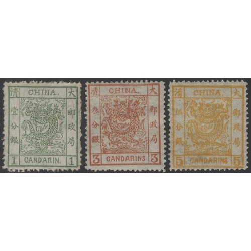 428 - 1878-83 Large Dragons 1ca green unused, 3ca brown red large part o.g & 5c orange large part o.g, Cat... 