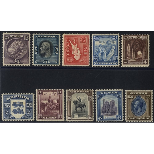 461 - 1928 50th Anniv of British Rule set, fine M, SG.123/132, Cat. £300 (10)