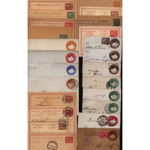 466 - POSTAL STATIONERY range of unused envelopes, cards & wrappers (20 diff), also used cards or envelope... 