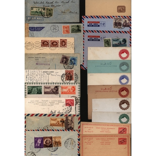 466 - POSTAL STATIONERY range of unused envelopes, cards & wrappers (20 diff), also used cards or envelope... 