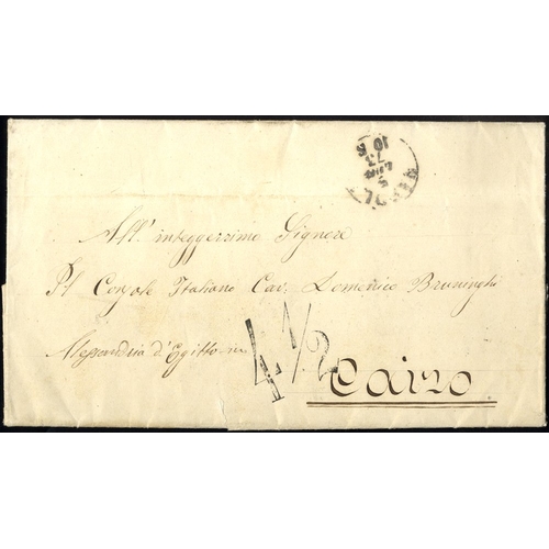 468 - 1873 incoming folded letter to Cairo from Naples (5 June) via Brindisi (7th June) arriving 11th June... 