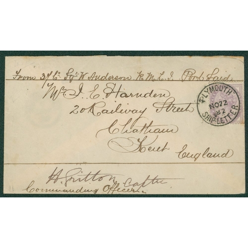 469 - BRITISH FORCES IN EGYPT 1882 1d concessionary rate envelope to Kent endorsed 'From 37 Co. Sgt. W. An... 