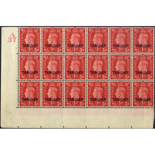 Lot 799       