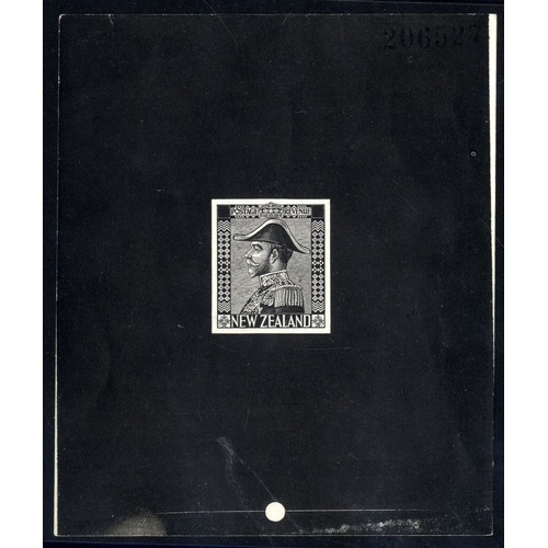 822 - 1926-34 Large Admiral Proof with uncleared value tablets & surround (88 x 105mm), numbered at top '2... 