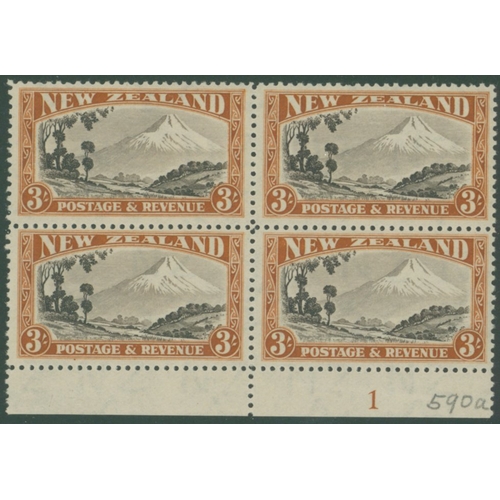 824 - 1936-42 3s chocolate & yellow brown, P.12½, lower marginal Plate block of four, UM, SG.590b. (4) Cat... 