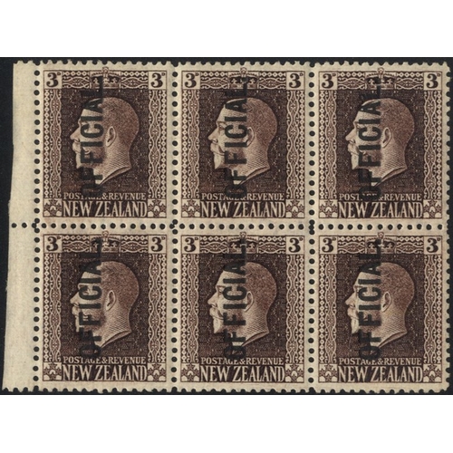 828 - OFFICIALS 1915-34 3d chocolate P.14 in a left marginal M block of six (4x UM) - gum toned, SG.O99b. ... 