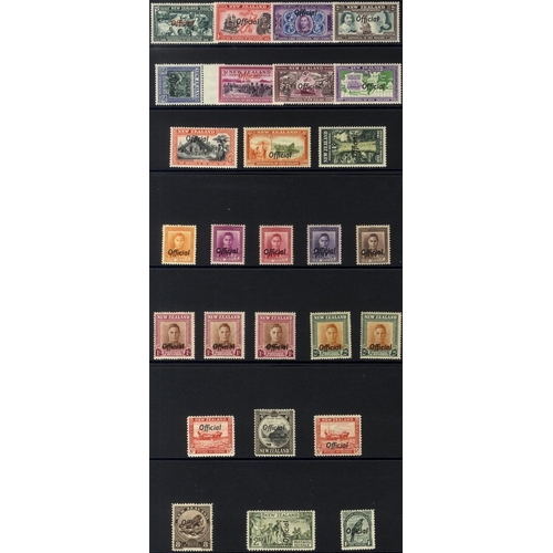 829 - OFFICIALS 1940 Centennial set M, SG.O141/51, 1948-53 Mult Wmk P.12½ 4d, 6d (2) - one with opt at foo... 