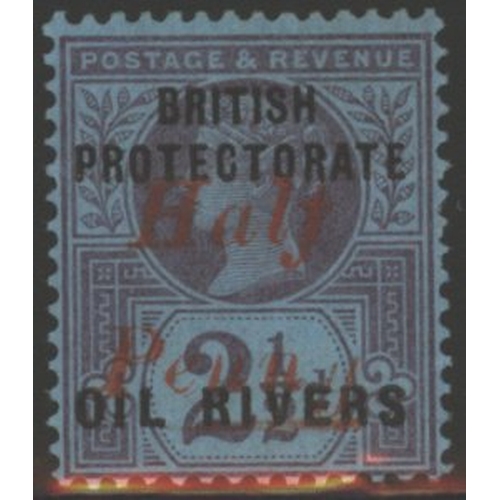 834 - 1893 h/stamped ½d (Type 7) in vermilion on o/pt 2½d UM, SG.21, Cat. £400+