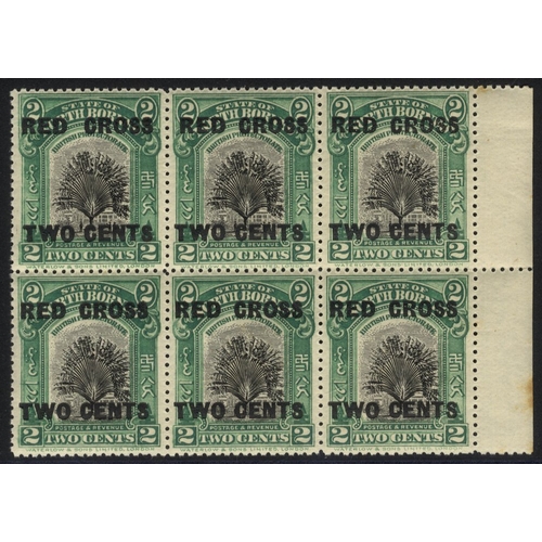 841 - 1918 2c + 2c green & black, right side marginal UM block of six, SG.227. (6) Cat. £330