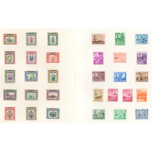 843 - 1939-63 M collection on leaves incl. 1939 Pictorial Defin set (Cat. £1400), 1945 BMA set, 1947 Optd ... 